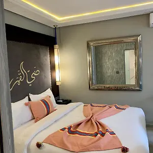 Affittacamere Margaux, Essaouira